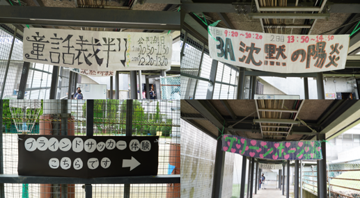 スクリーンショット 2026-09-20 091102